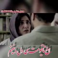 عکس کلیپ عاشقانه: تکشت عاشقانه_میکس استوری واتساپ