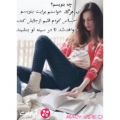 عکس استوری عاشقانه