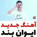 عکس تقدیم به همه ی داداش هام و اجی اهام