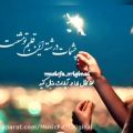 عکس عاشقانه(موزیکفا)