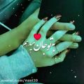 عکس فیلم عاشقانه