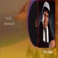 عکس آهنگ جنوبی یا الله یا خدا از شادروان محمود جهان در برنامه ترانه باران (شبکه شما)