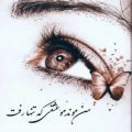 عکس کلیپ عاشقانه: از همه خاطره هامون....عشقولانه...عاشقانه