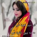 عکس اهنگ لری عاشقانه