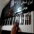 عکس برای من نوشته/گذشته ها گذشته/تموم قصه هام هوس بود/برای او نوشتم/برای تو هوس بود/