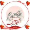 عکس زیباترین آهنگ عاشقانه جدید - قول بده هستی - امین فیاض