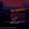 عکس فیلم موسیقی