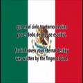 عکس سرود ملی کشور مکزیک
