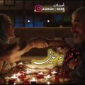 عکس میکس عاشقانه از فیلم ایرانی. آهنگ عاشقانه