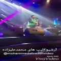 عکس محمدعلیزاده - کنسرت تهران شهریور94 -زخم2