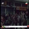 عکس نماهنگ سرود انقلابی : به لاله در خون خفته