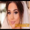 عکس آهنگ های عاشقانه ایرانی مخصوص تالار عروسی