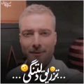 عکس امیر مقاره