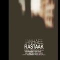 عکس Rastaak - Tanhaee ( آهنگ جدید / New Song 2015 )