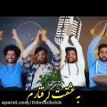 عکس سهیل مهرزادگان با اهنگ «دل بردی»موزیک ویدئو