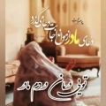 عکس مادر-با بهترین اهنگ عاشقانه مادرم