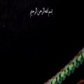 عکس نماهنگ چادرخاکی اثر گروه سرود بین المللی انتظار