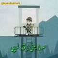 عکس کلیپ سربازی _اهنگ سربازی