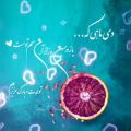 عکس دکلمه عاشقانه/غمگین/دلنشین/دپ/عاشقونه/زیبا