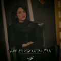 عکس آهنگ عاشقانه - بیا