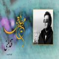 عکس موزیک ویدئو جدید «قند منی » محسن چاوشی