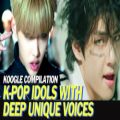 عکس K_Pop_Idols_with_Unique_Deep_Voices_Boy_KOOGLE_COMPILAT
