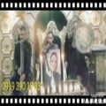 عکس اجرای مراسم ترحیم عرفانی ختم ۰۹۱۲۰۰۴۶۷۹۷ با نی و دف