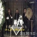 عکس مداحی ختم با نوازنده نی و دف ۰۹۱۲۰۰۴۶۷۹۷ عبدالله پور