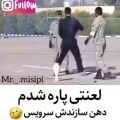 عکس لعنتی