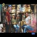 عکس تیتراژ جدید برنامه خوشا شیراز با صدای مجید اخشابی