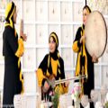عکس آهنگ عروسی / دختران شیراز