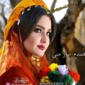 عکس لری احساسی و عاشقانه _ این آهنگ لری عالیه