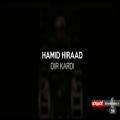 عکس موزیک ویدیوی «دیر کردی» از حمید هیراد.