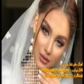 عکس آهنگ های شاد و عاشقانه ویژه مراسم عروسی