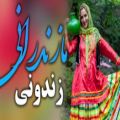 عکس مازندرانی شاد زندونی اجرا با ارگ