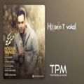 عکس موزیک زیبا / خواننده حسین توکلی