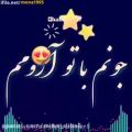 عکس عشق -تقدیم به H