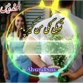 عکس آهنگ عاشقانه جدید - حسین منتظری با این آهنگ ترکوند