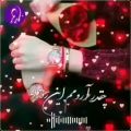 عکس آهنگ احساسی وعاشقانه - چقدر خوبه که تو هستی