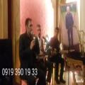 عکس اجرای ختم عرفانی با گروه موسیقی ۰۹۱۲۰۰۴۶۷۹۷ عبدالله پور