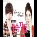 عکس OST سریال وارثان Love Is با صدای Park Jang Hyeon