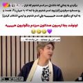 عکس آرمیون بنگول BTS