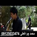 عکس مداحی سوزناک بهشت زهرا منزل ۰۹۱۲۵۰۳۳۴۷۴