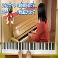 عکس آموزش پیانو - 5