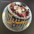 عکس کلیپ تبریک تولد _ ۴ بهمنی جان تولدت مبارک