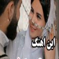 عکس آهنگ محلی - لری احساسی و عاشقانه - دستمال حریر