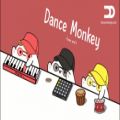 عکس کاور متفاوت آهنگ دنس مانکی - Dance Monkey | داور ملودی