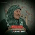 عکس کلیپ تبریک روز مادر _ به افتخار همه ی مادر ها