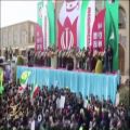 عکس اجرای 2د هزار نفری میلاد هارونی در میدان امام (ره) اصفهان 22 بهمن 96