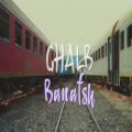 عکس Music video ghalbe banafsh|موزیک ویدیو قلب بنقش